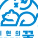 박지현의참조은잠자리꿀잠