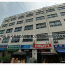 동국종합상가 이미지