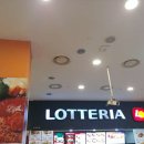 홈플러스㈜ 방학점 | 서울 도봉구 롯데리아 홈플러스방학점, 리뷰, 주차, 후기