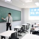 과학공간학원 네이버블로그