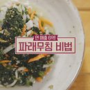 양지로5L 이미지