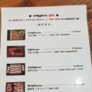 웅네 서서갈비 이미지