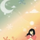 밥하는남자 이미지