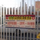 개맥이공원 이미지