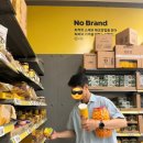 이마트24창원중앙점 이미지