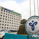 강서원도체육관 이미지