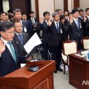 서울고등법원 이미지