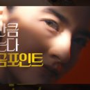 경찰공제회사 이미지