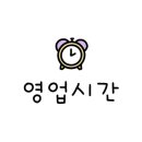 마상로114번길 이미지