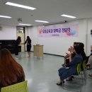 연일백합유치원 이미지