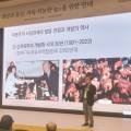 축산그린환경솔루션 이미지