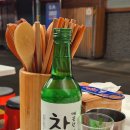 방천가족족발 이미지