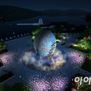 호반광장 화장실2 이미지