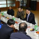 화당경로당 이미지