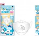 로이특허