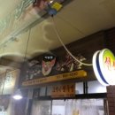 오박사왕족발