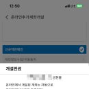 빙고샵 - 유성구 관들5길 29 | 빙고샵