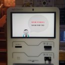 모텔 박스(MOTEL BOX) 이미지