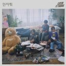 캐치캐치
