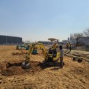 고양시 농업기계 임대사업소 | 고양시, 농업기계 안전 사용 현장실무 교육 시행