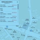 버스정류소_서귀포환승정류장 이미지