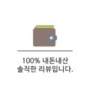 강길도낙지마을 이미지