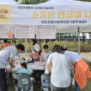 창동마을 이미지