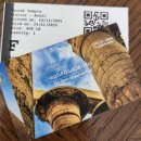 신전선착장 | [이집트 여행] 3,4일-에드푸신전×/에즈나운하/아무르투어