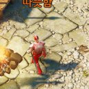 대지기물