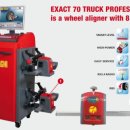 단양공업사 이미지