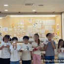 손끝 창의 놀이터 이미지