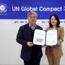 나인에코 이미지