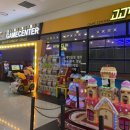 고고오락실 이미지