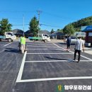 벽제농협 경제사업소 이미지