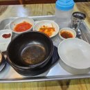 새서울해장국