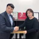 오케이무역주식회사 이미지