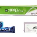 아민약국 이미지