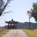 황산떡방앗간 - 해남군 황산리길 6 | 황산떡방앗간