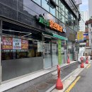 상봉샤브와닭한마리 | [상봉역] 재방문한 점심 맛집 샤브와 닭한마리 내돈내산 후기