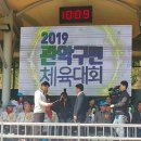 심진축산