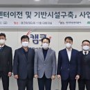 서울전산 이미지