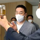 ㈜강화클린 이미지