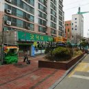 곰달래로5길 이미지