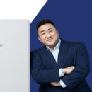 경동나비엔청도대리점