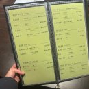 아라일식 이미지