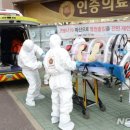 제일나라요양병원