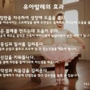 유아 발레 이미지