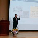 동화가설산업 - 용인시 처인구 한터로 341-12 | 동화가설산업