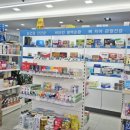 영도사랑약국 이미지