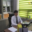 경희 해맑은한의원 이미지